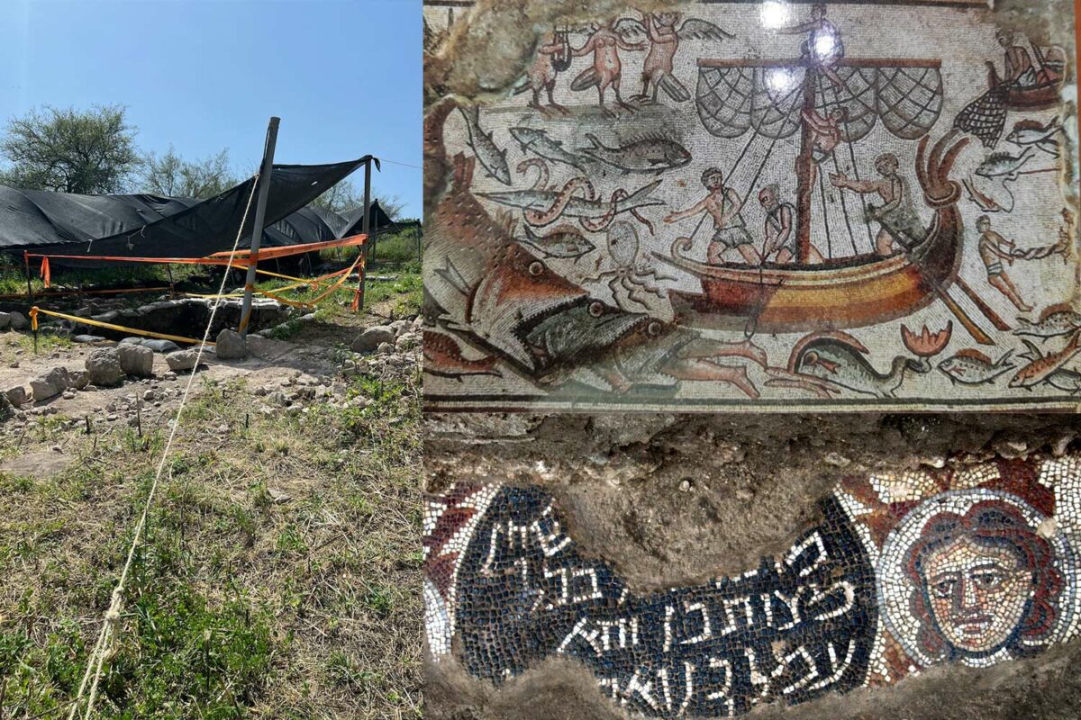 Huqoq: Wo Archäologie die Bibel bestätigt