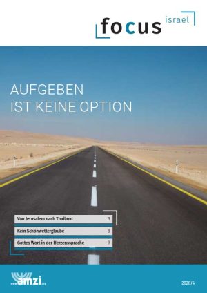 Focus Israel Zeitschrift Cover 2026